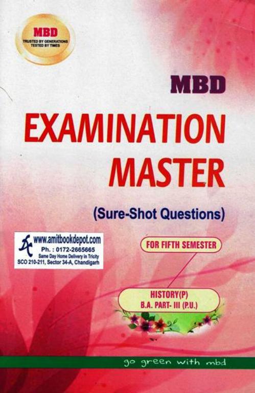 MBD Examination Master History BA 5th Semester PU (Punjabi Medium)