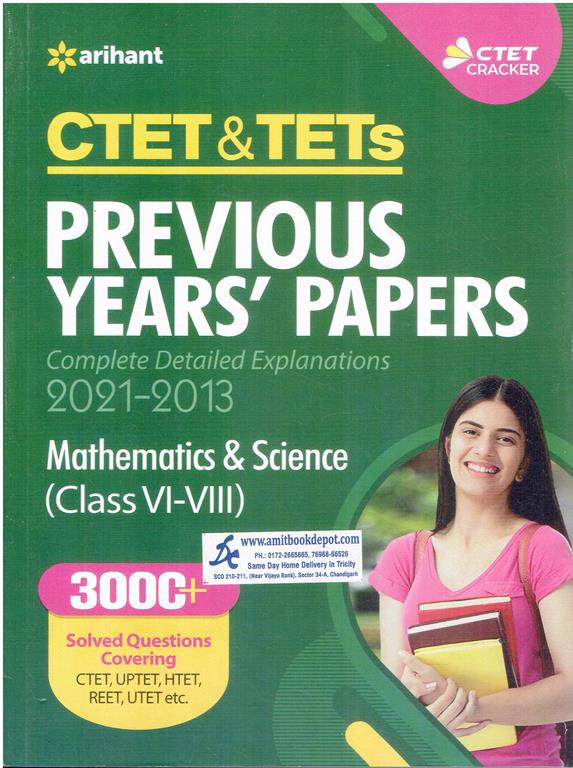 CTET and TETs Previous Years Papers Mathematics and Science Class 6th to 8th