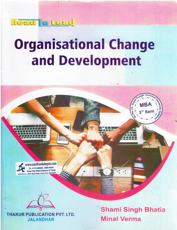 Thakur Organisational Change and Development MBA 3rd Semester PTU