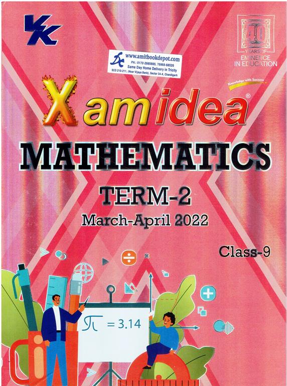 Xam Idea Mathematics Term 2 Sample Paper for Class 9th