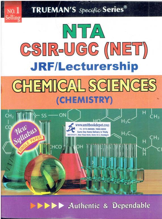 NTA CSRI UGC NET JRF | Lecturership Chemical Science (Chemistry)