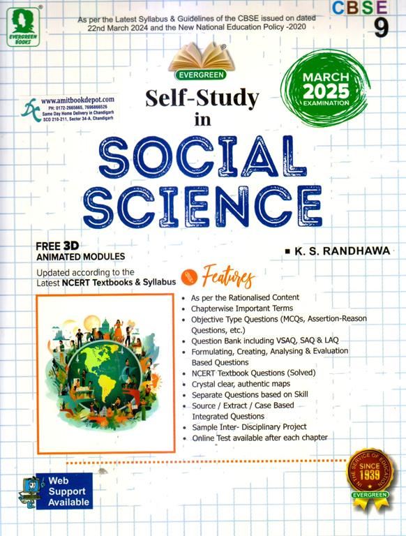 Evergreen Self Study in Social Science for Class 9th