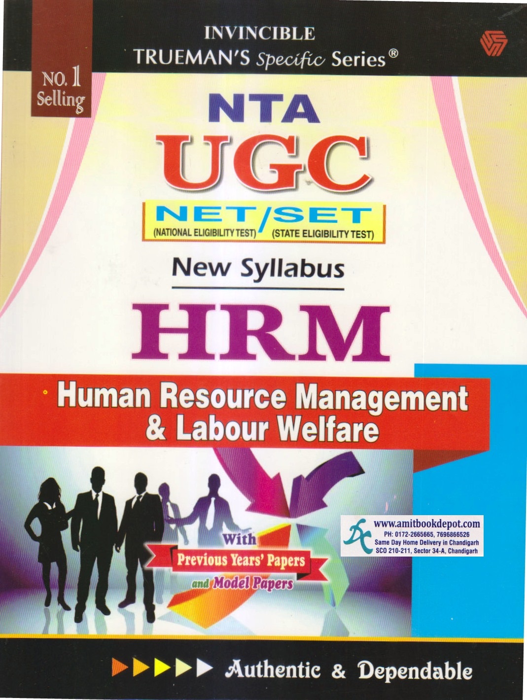 NTA UGC NET | SET Human Resource Management and Labour Welfare