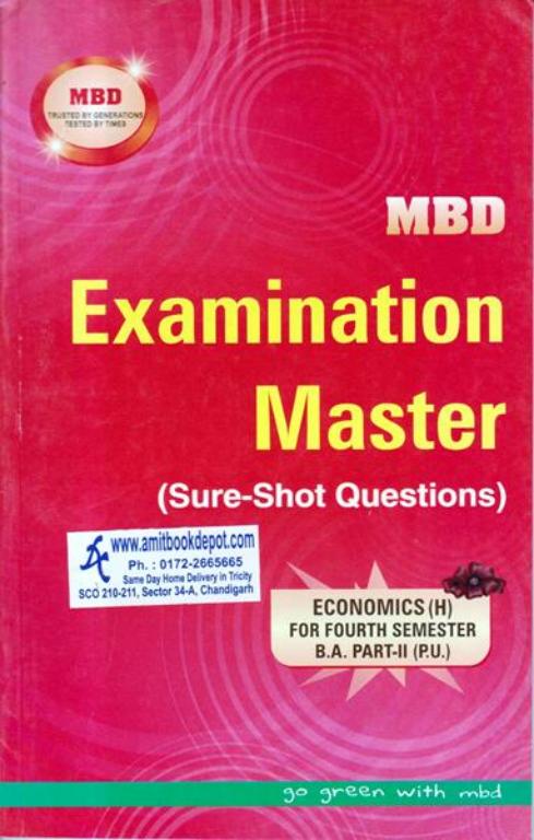 MBD Examination Master Economics BA 4th Semester PU (Hindi Medium)