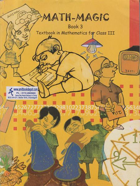 NCERT Math Magic Textbook For Class 3rd