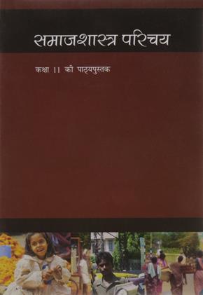 NCERT Samajshastr Parichay Textbook For Class 11th