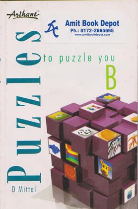 Puzzles to Puzzle You Book 2 (NEW)