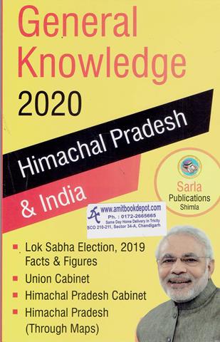 General Knowledge 2020 Himachal Pradesh and India (NEW)