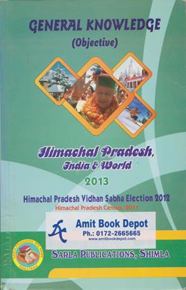 General Knowledge Objective Himachal Pradesh India & Word 2013 (NEW)