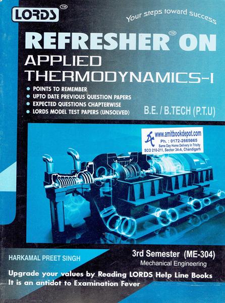 Lords Refresher on Applied Thermodynamics 1 ME 3rd Sem PTU (NEW)