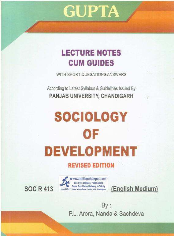 Gupta Sociology of Development R-413 MA Sociology PU (English Medium)