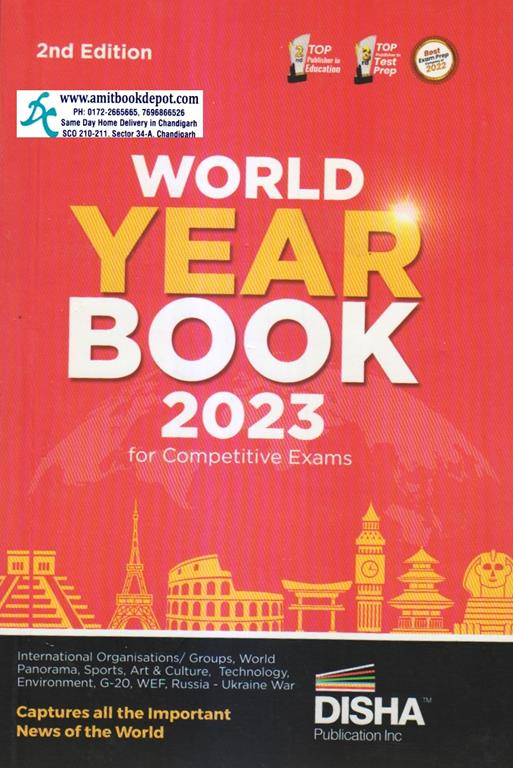 Disha World Year Book 2023 For Competitive exam