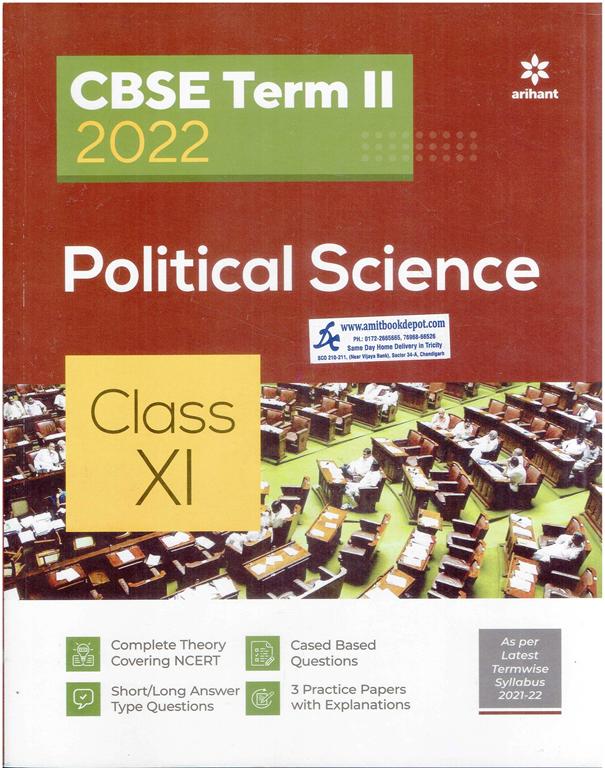 Arihant CBSE Term 2 2022 Political Science Sample Papers for Class 11