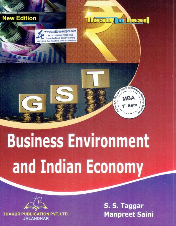 Business Environment and Indian Economy MBA 1st Sem PTU (NEW)