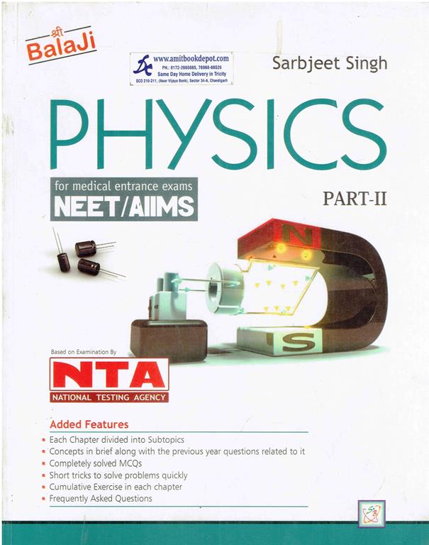 Physics for Medical Entrance Exams NEET and AIIMS Part 2