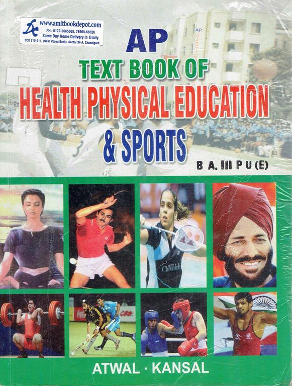 AP Text Book of Health Physical Education And Sports BA 5th and 6th Sem PU (English Medium)