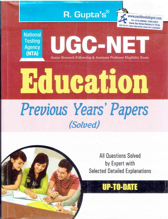 R Gupta UGC NET Education Paper 1 and 2 Previous Years Papers with Answers