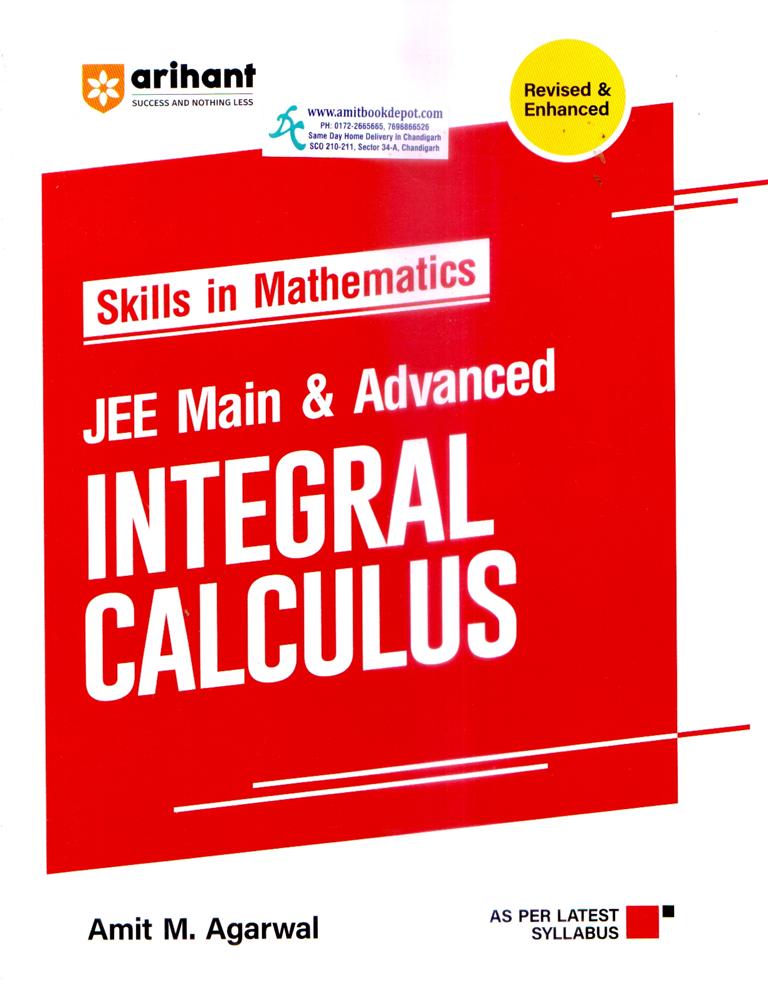 Skills in Mathematics Integral Calculus for JEE Main and Advanced