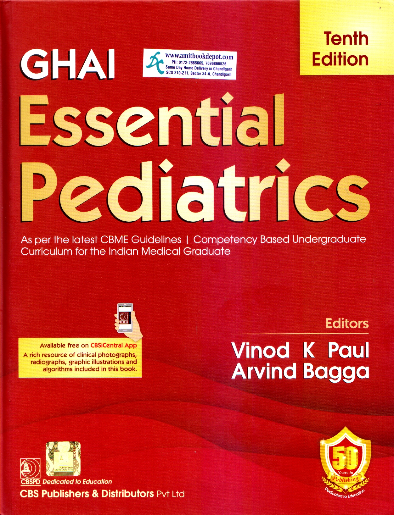 Ghai Essential Pediatrics