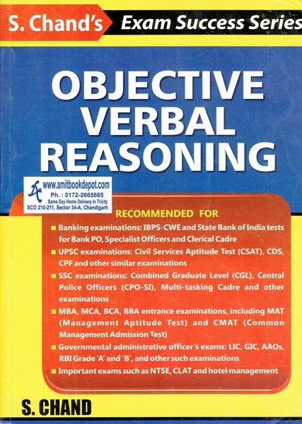 Objective Verbal Reasoning (NEW)