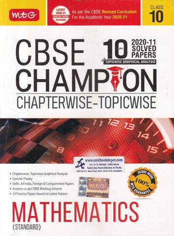 CBSE Champion Mathematics Chapterwise Topicwise Solved Papers for Class 10th (NEW)