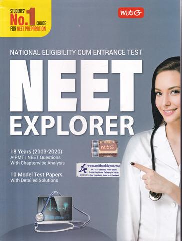 NEET Explorer 18 Years Solved and 10 Model Test Paper