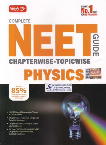 Complete NEET Guide Physics