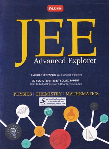 JEE Advanced Explorer (Physics | Chemistry | Mathematics)