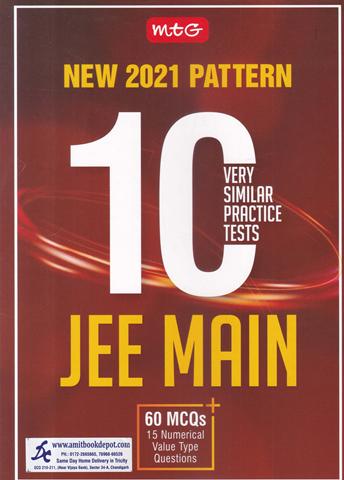 10 Very Similar Practice Tests for JEE Main