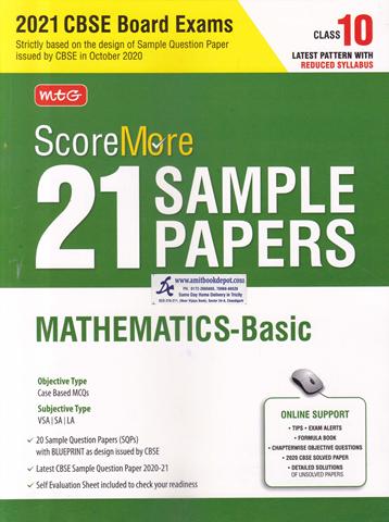 Score More 21 Sample Papers Mathematics Basic for Class 10th