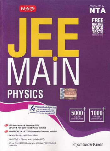 JEE Main Physics