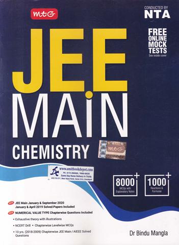 JEE Main Chemistry