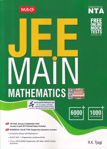 JEE Main Mathematics