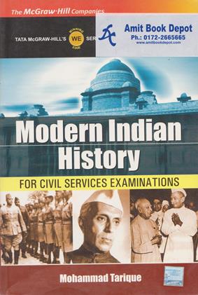 Modern Indian History for Civil Services Examinations (NEW)