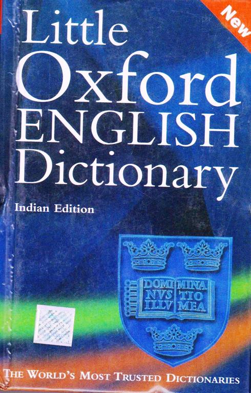 Little Oxford English Dictionary (NEW)