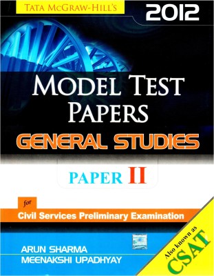 Model Test Papers General Studies Paper 2 (NEW)