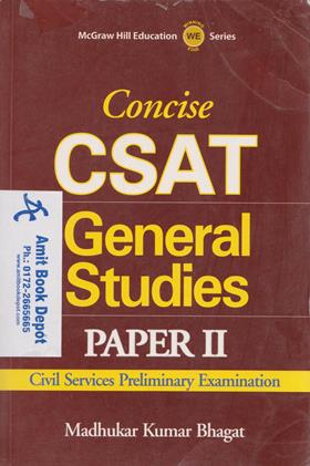 Concise CSAT General Studies Paper 2 (NEW)