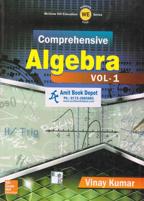 Comprehensive Algebra Vol 1