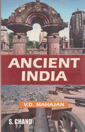 Ancient India (NEW)