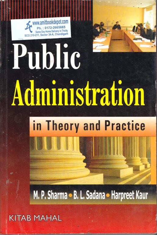 Public Administration in Theory and Practice (NEW)