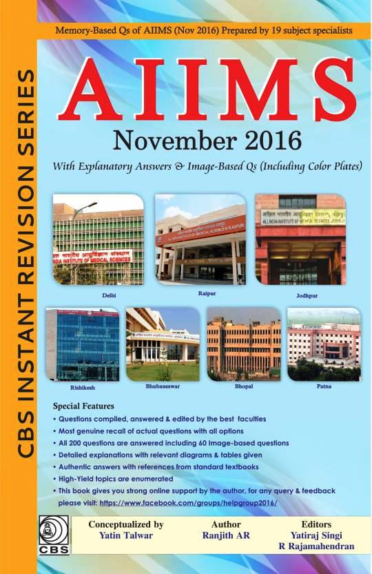 AIIMS November 2016