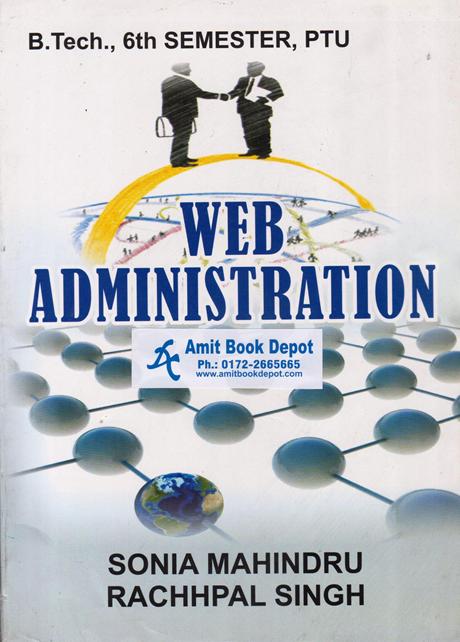 Web Administration BTech 6th Sem PTU (NEW)