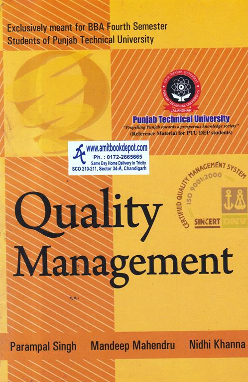 Quality Management BBA PTU (NEW)