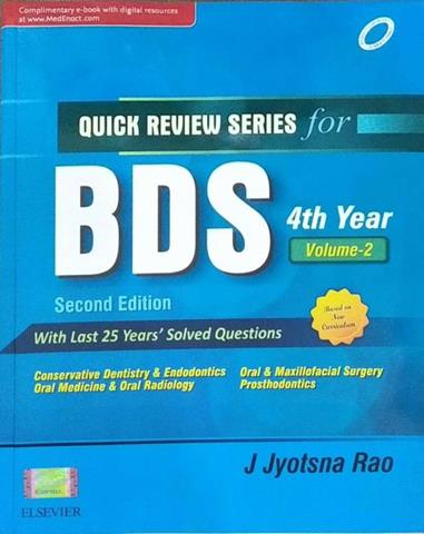 Quick Review Series for BDS 4th Year Volume 2 (NEW)