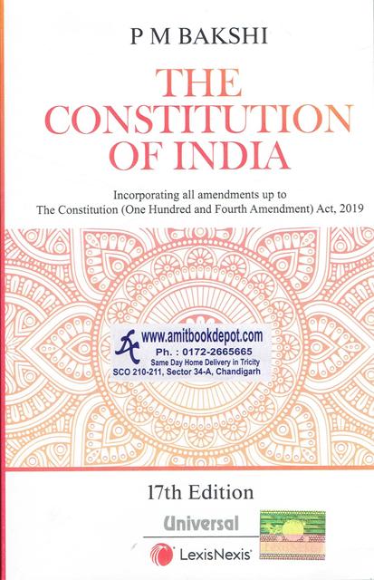 The Constitution of India (NEW)