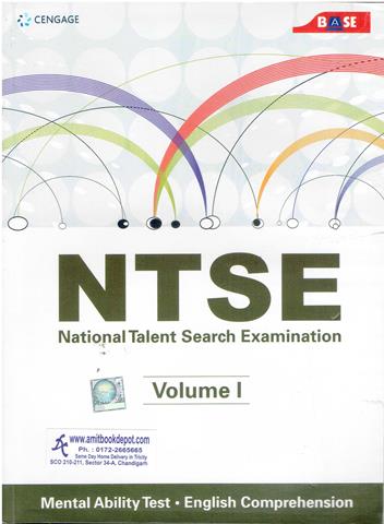 NTSE National Talent Search Examination Vol 1 (NEW)