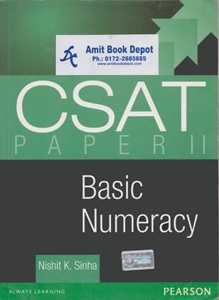 CSAT Paper 2 (Basic Numeracy) (NEW)