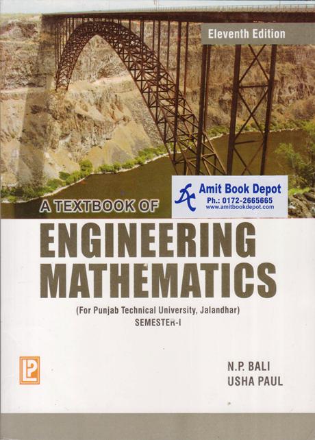 A Textbook of Engineering Mathematics 1st Sem PTU