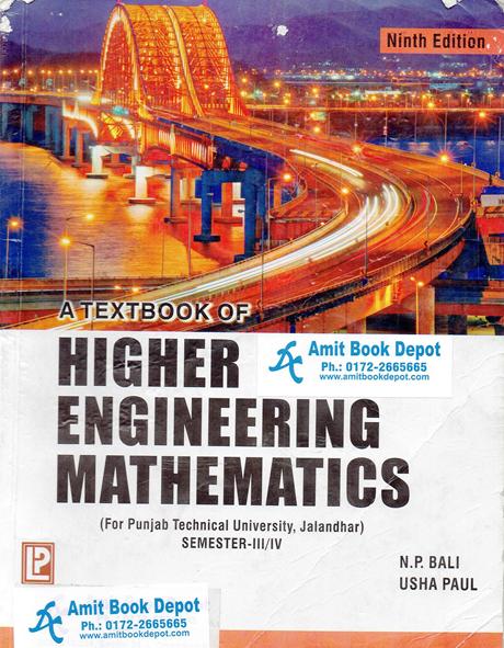 A Textbook of Higher Engineering Mathematics for B.Tech 3rd and 4th Semester PTU 9th Edition (NEW)