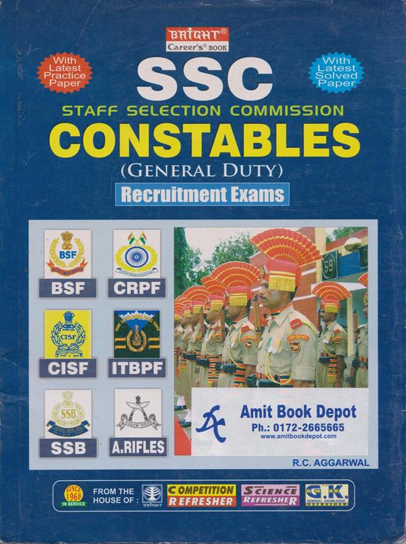 SSC Constables Recruitement Exams (NEW)